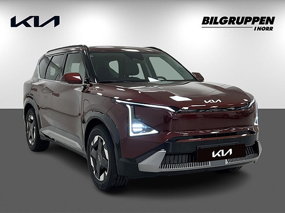 Kia EV5 3 of 26