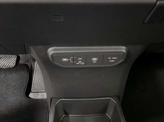 Kia EV5 24 of 26