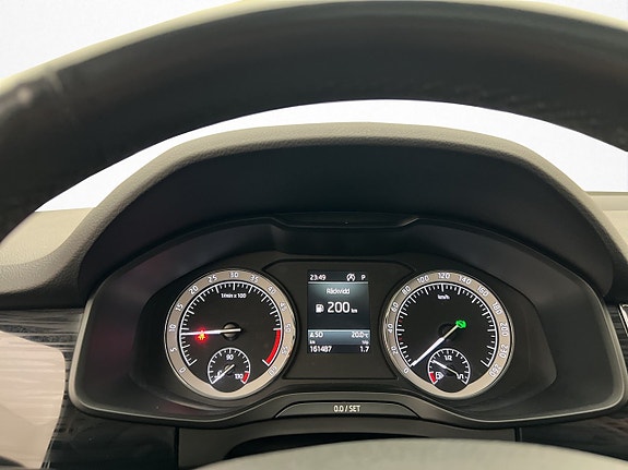 Skoda Kodiaq 27 of 30