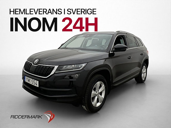 Skoda Kodiaq 3 of 30
