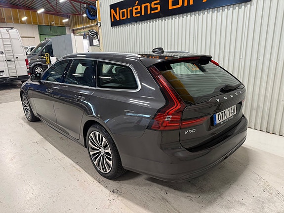 Volvo V90 4 of 15