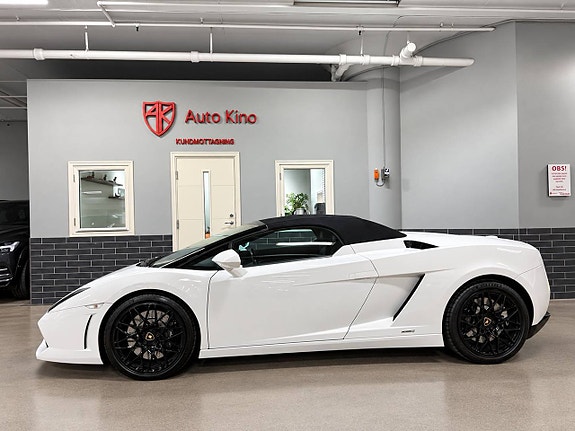 Lamborghini Gallardo 5 of 12