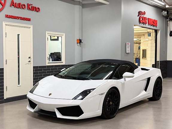 Lamborghini Gallardo 4 of 12