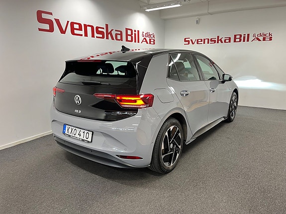 Volkswagen ID.3 8 of 23