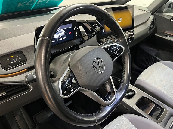 Volkswagen ID.3 13 of 23