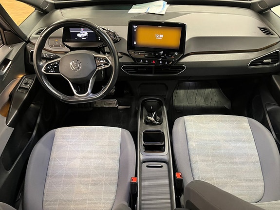 Volkswagen ID.3 15 of 23