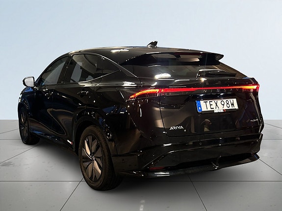 Nissan Ariya 5 of 23