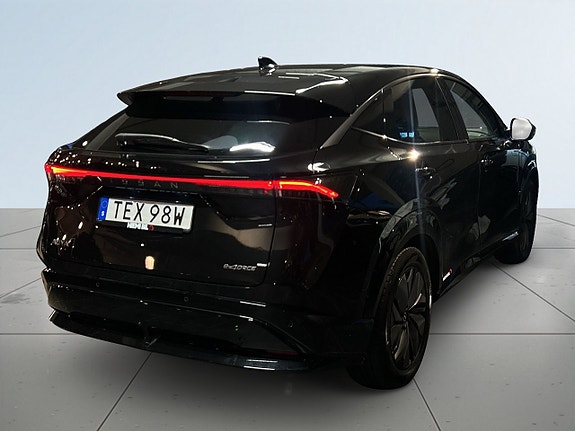 Nissan Ariya 6 of 23