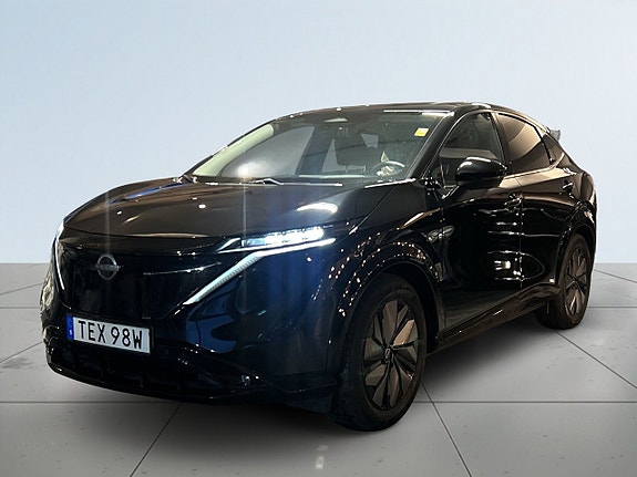 Nissan Ariya 16 of 23