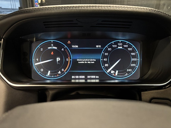 Land Rover Range Rover 9 of 27