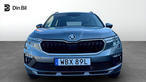 Skoda Kamiq 4 of 12