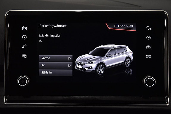 Seat Tarraco 21 of 25