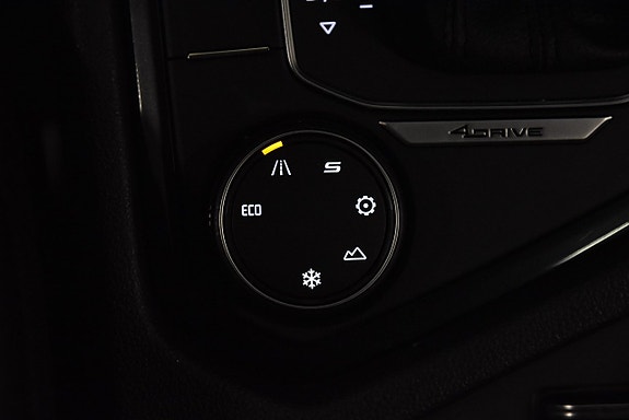 Seat Tarraco 17 of 25