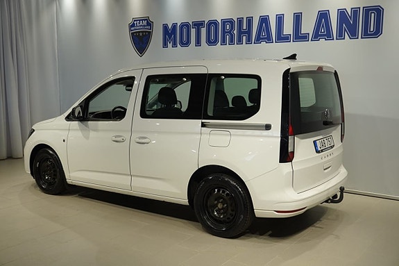 Volkswagen Caddy 5 of 13
