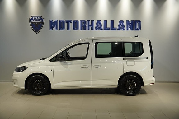 Volkswagen Caddy 3 of 13