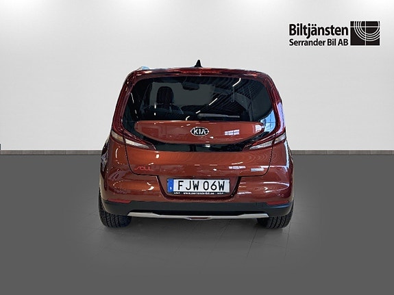 Kia e-Soul 5 of 14