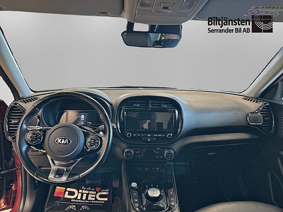 Kia e-Soul 7 of 14