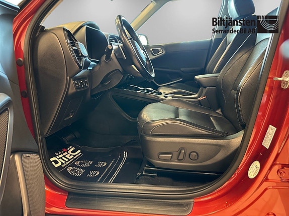 Kia e-Soul 8 of 14