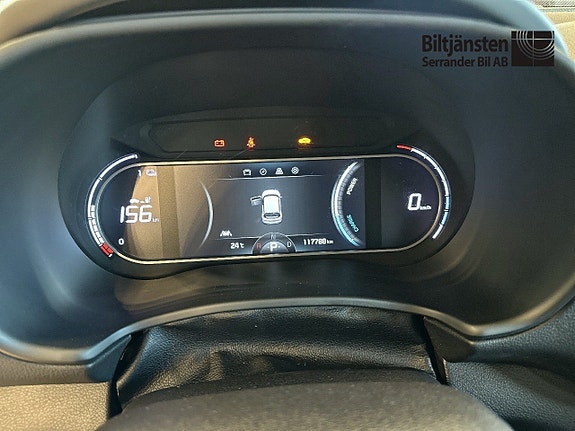 Kia e-Soul 10 of 14