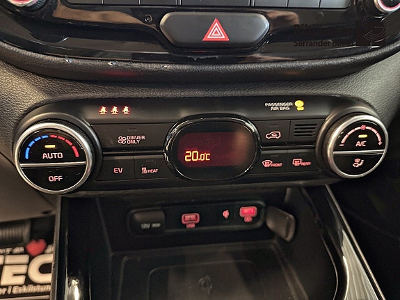 Kia e-Soul 13 of 14