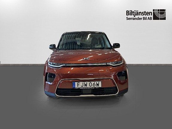 Kia e-Soul 2 of 14