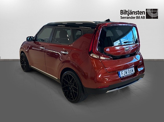 Kia e-Soul 6 of 14