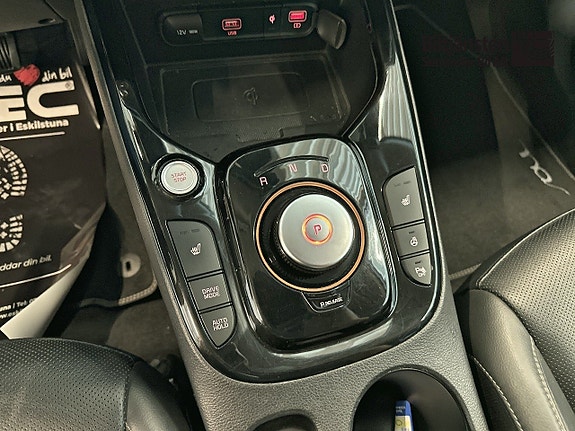 Kia e-Soul 12 of 14