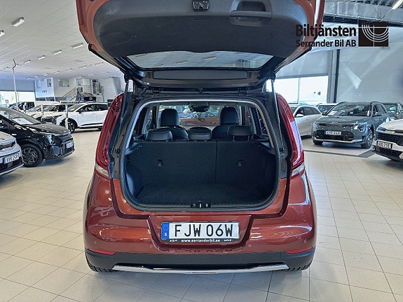Kia e-Soul 14 of 14