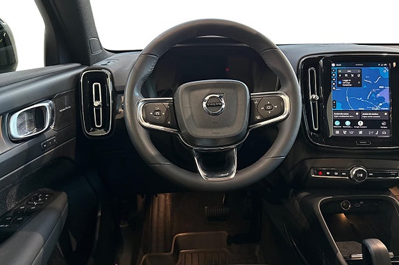 Volvo C40 11 of 23