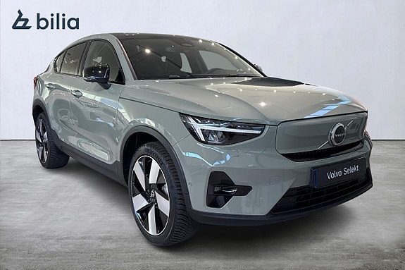 Volvo C40 20 of 23