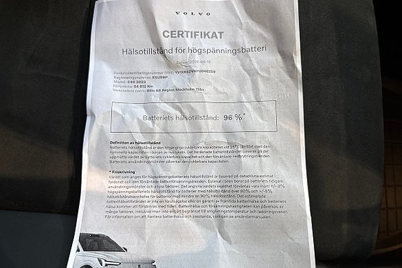 Volvo C40 22 of 23