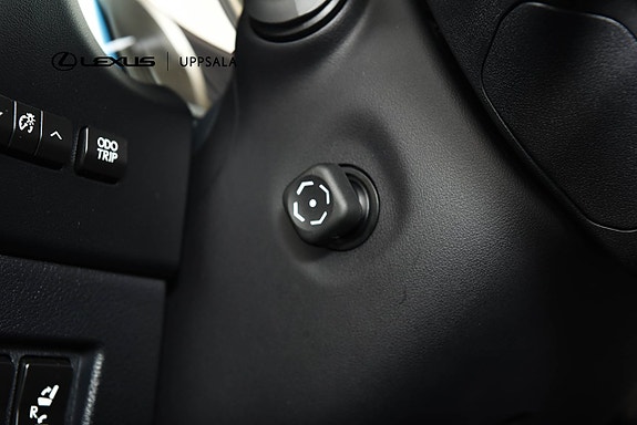 Lexus NX300h 15 of 26