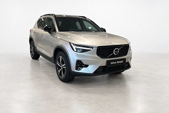 Volvo XC40 20 of 20
