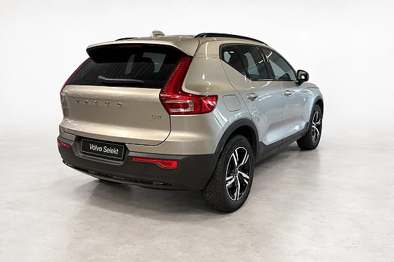 Volvo XC40 19 of 20
