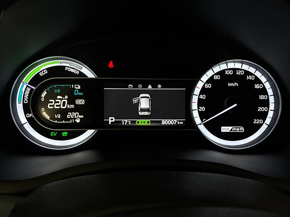 Kia Niro 21 of 27