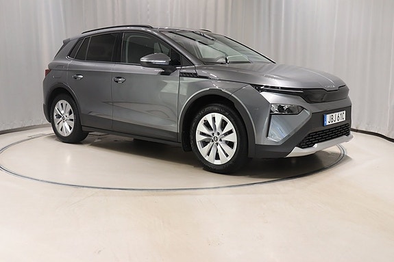 Skoda Elroq 3 of 11
