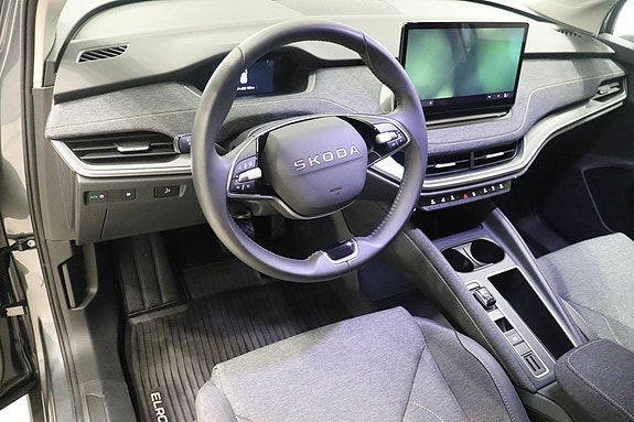 Skoda Elroq 9 of 11