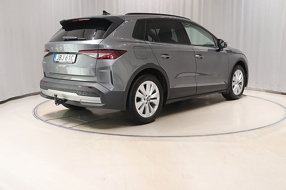 Skoda Elroq 4 of 11