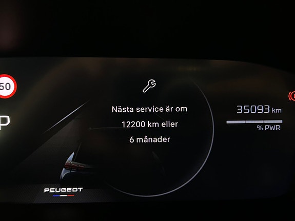 Peugeot 2008 19 of 28
