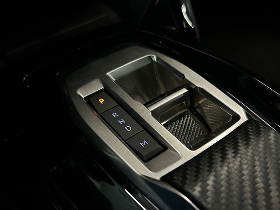 Peugeot 2008 22 of 28