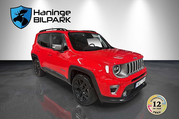 Jeep Renegade 5 of 20