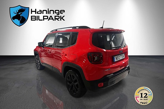 Jeep Renegade 8 of 20