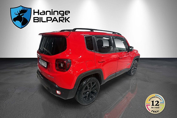 Jeep Renegade 6 of 20