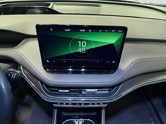 Skoda Enyaq 13 of 27