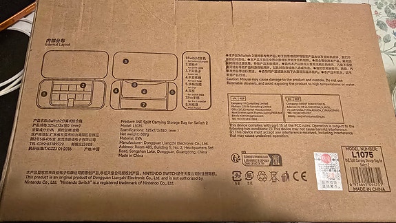 Product image 7 of 7