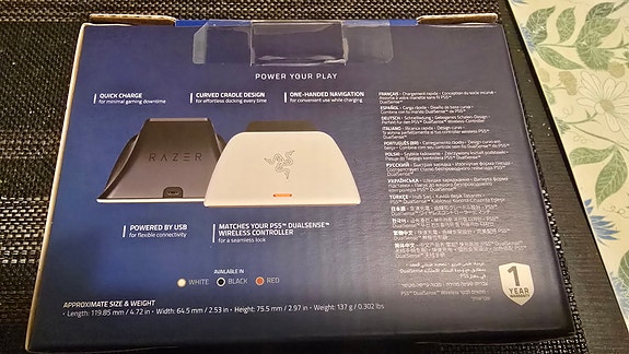 Product image 2 of 6