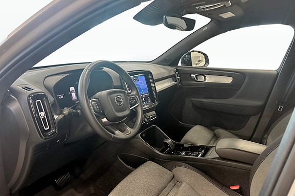 Volvo XC40 5 of 13