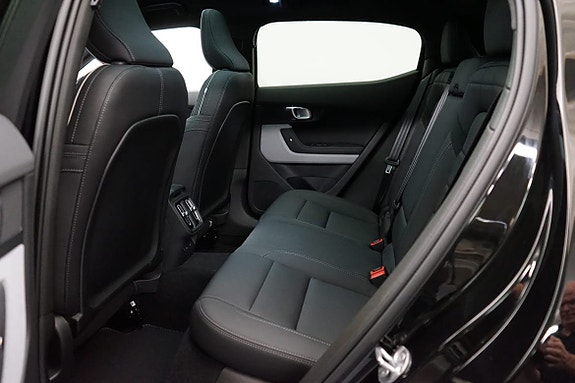 Polestar 2 7 of 20
