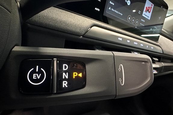 Kia EV3 11 of 20