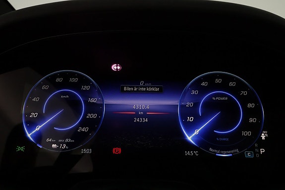 Mercedes-Benz EQE43 SUV 16 of 30